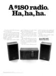 Sony 1968 901.jpg